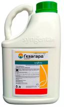 Гезагард, КС