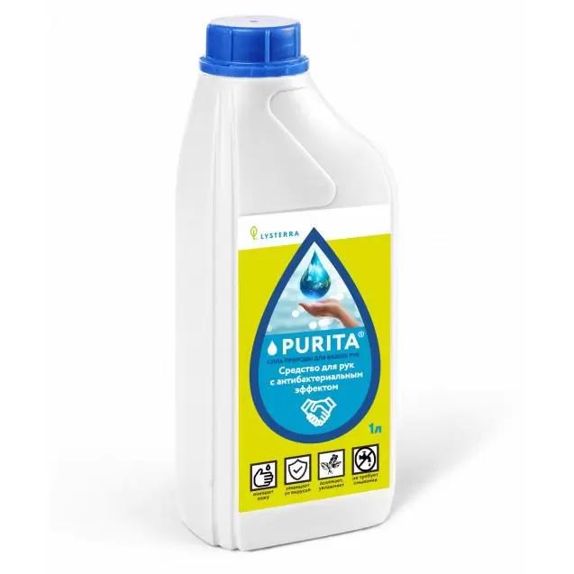 Гель PURITA