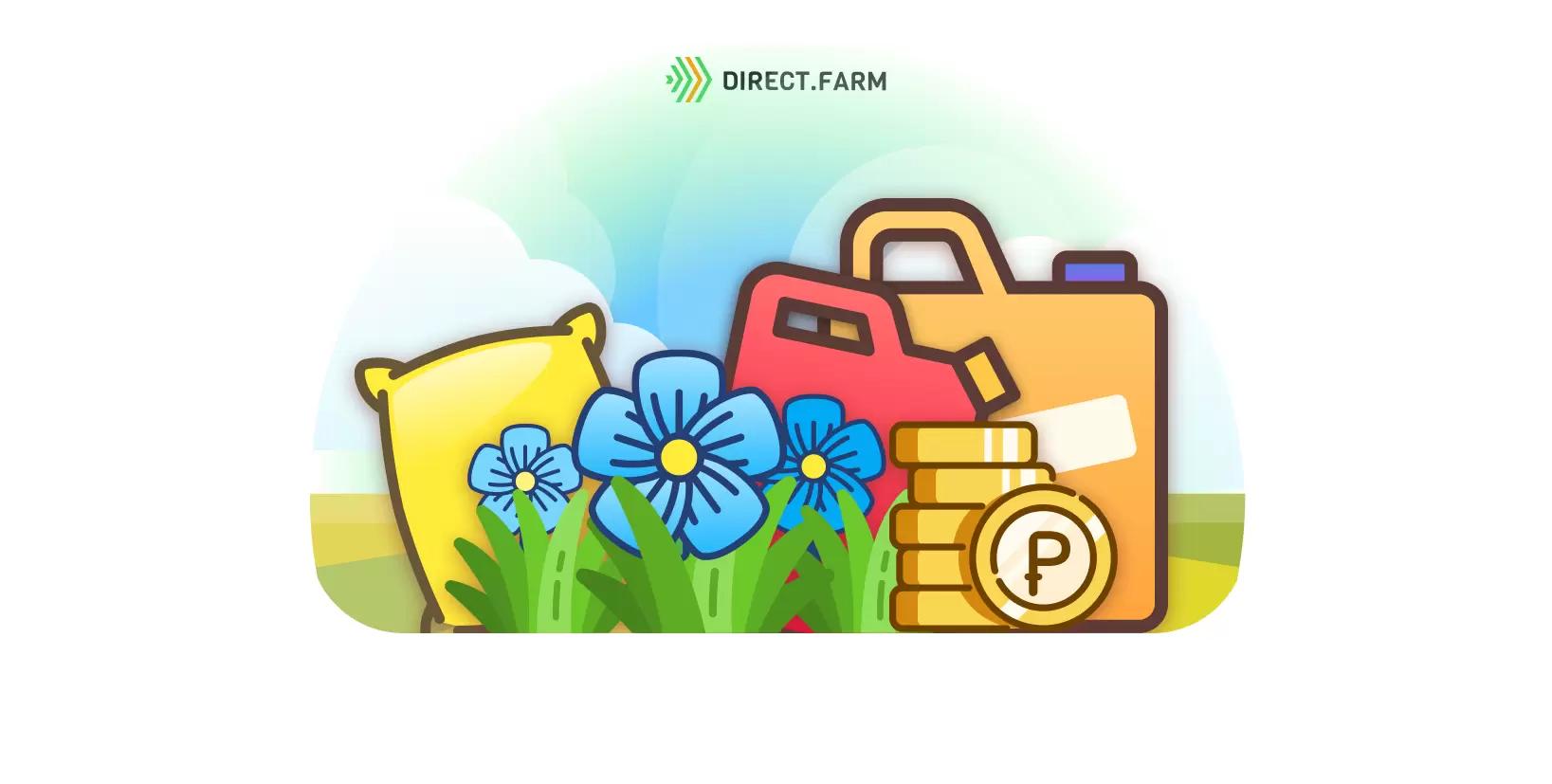 Как повысить рентабельность льна масличного?