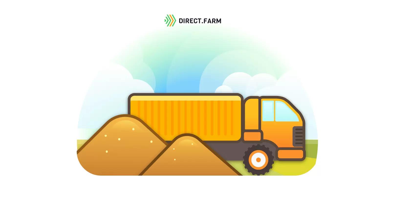 Перемещение зерна