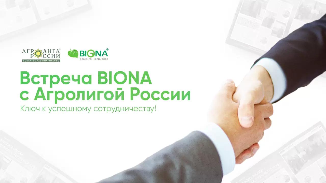 Ученье — свет! 🌿🤝