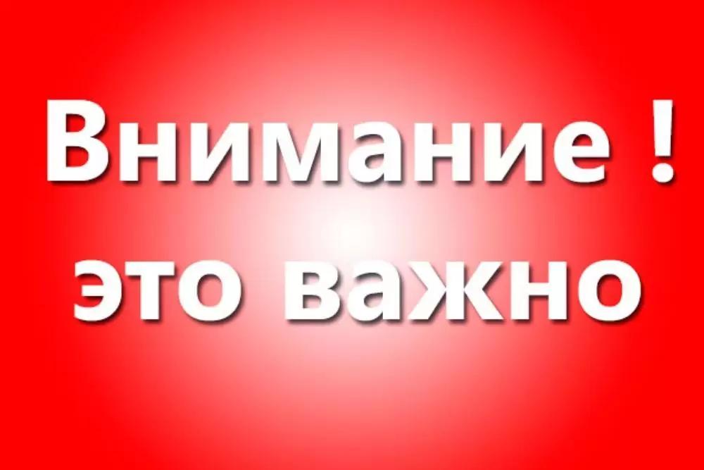 Странное предложение удобрений