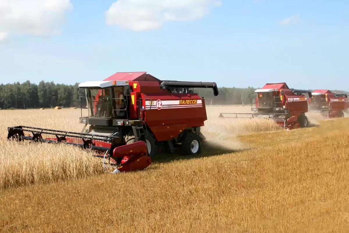 Уборочная идёт