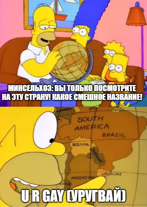 РФ в 2022 году поставляла продукцию АПК в 160 стран мира