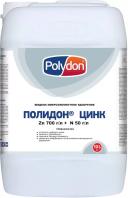 ПОЛИДОН ЦИНК 700