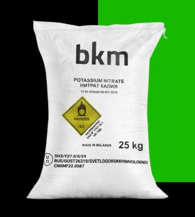 Нитрат калия "bkm"