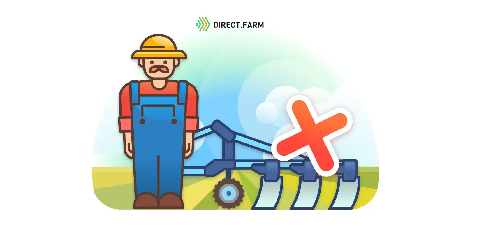 Ноу тилл – нулевая технология