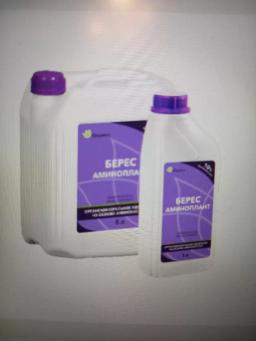 АминоПлант 10 %