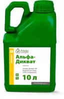 Альфа-Дикват, ВР