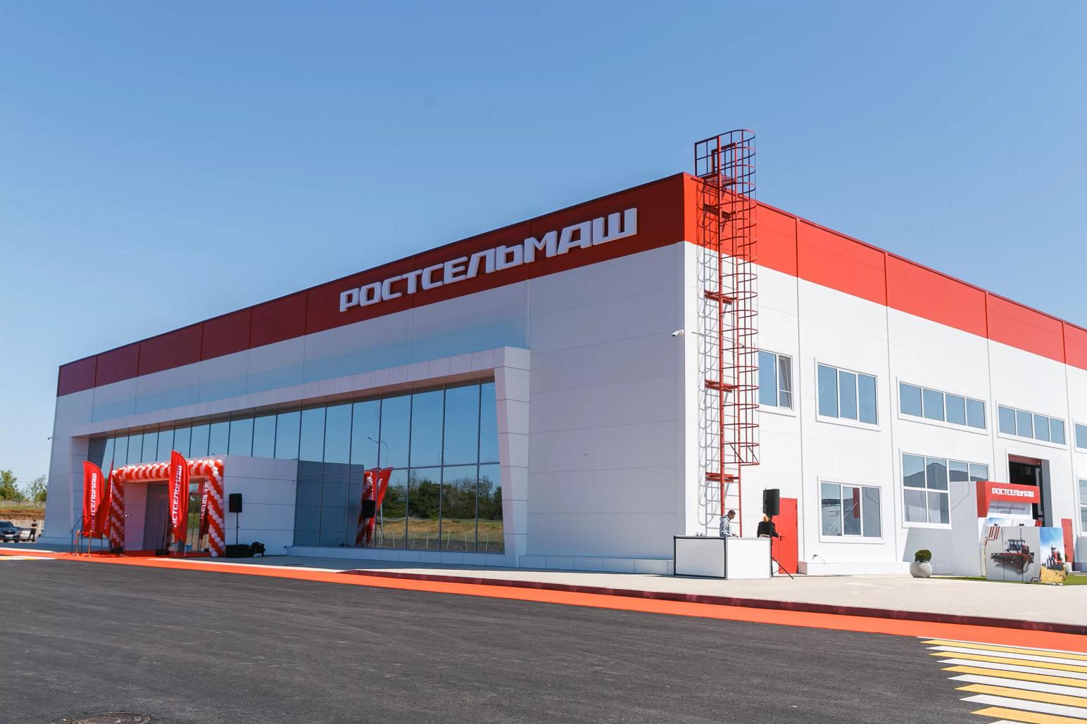 Дилерский Центр ООО "Комбайны и Тракторы", Волгоградская область, город
