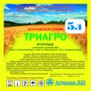 ТриАгро, КС