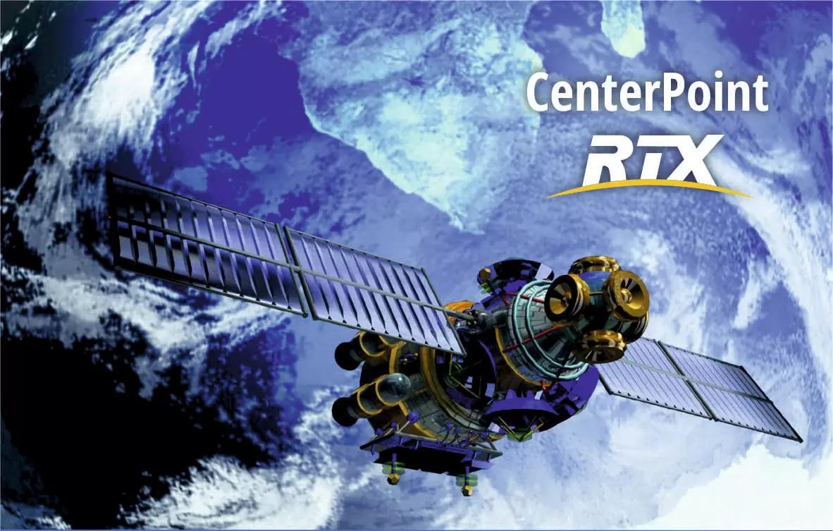 Сигналы коррекции Trimble