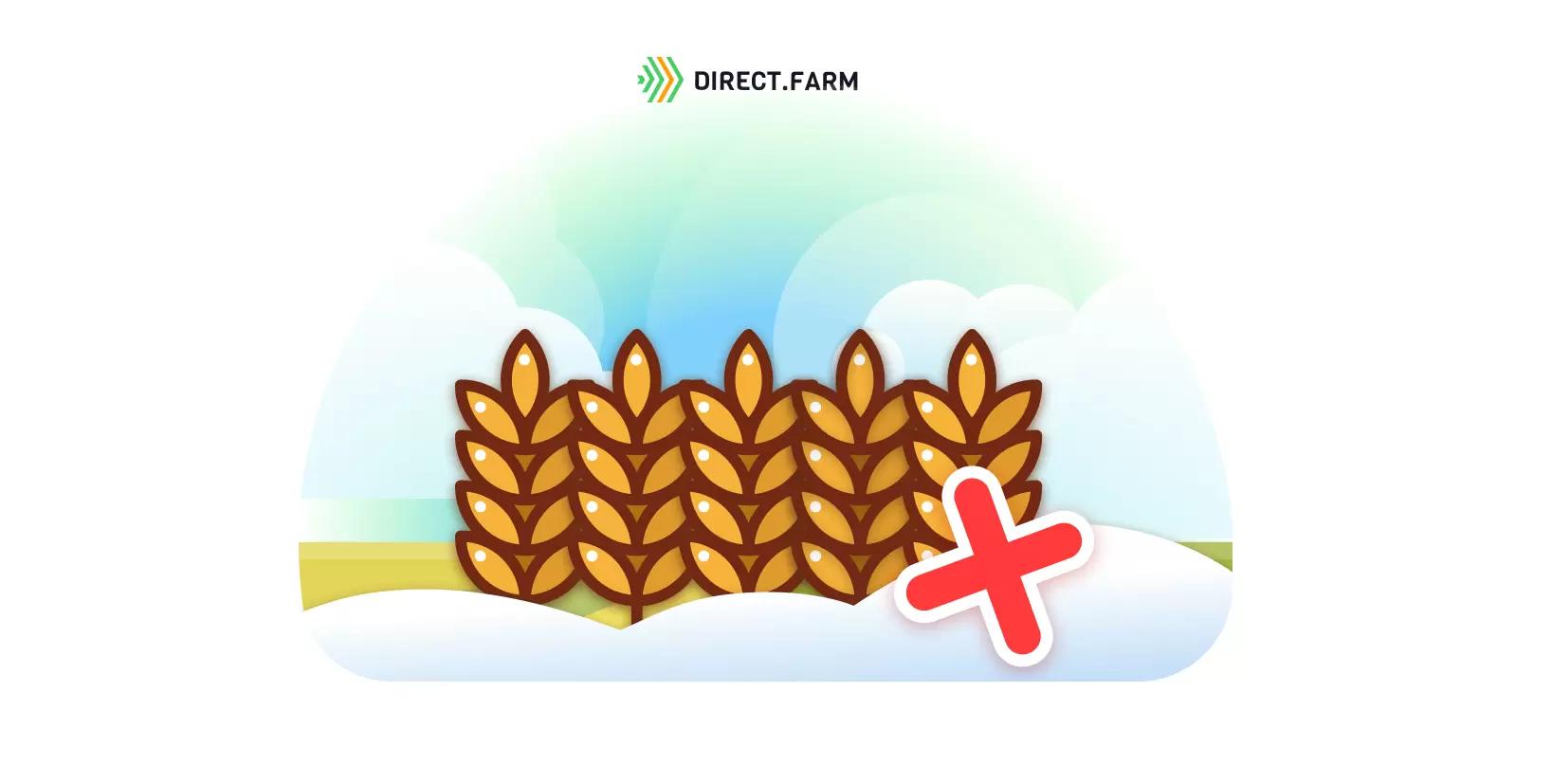 Перезимовка культур без снега