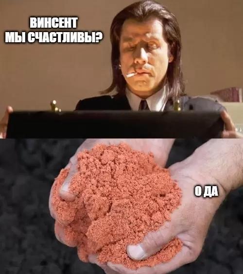 На мировом рынке сохраняются высокие цены на калийные удобрения