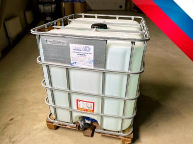 Глутаровый альдегид Виана, пентандиаль, глутараль