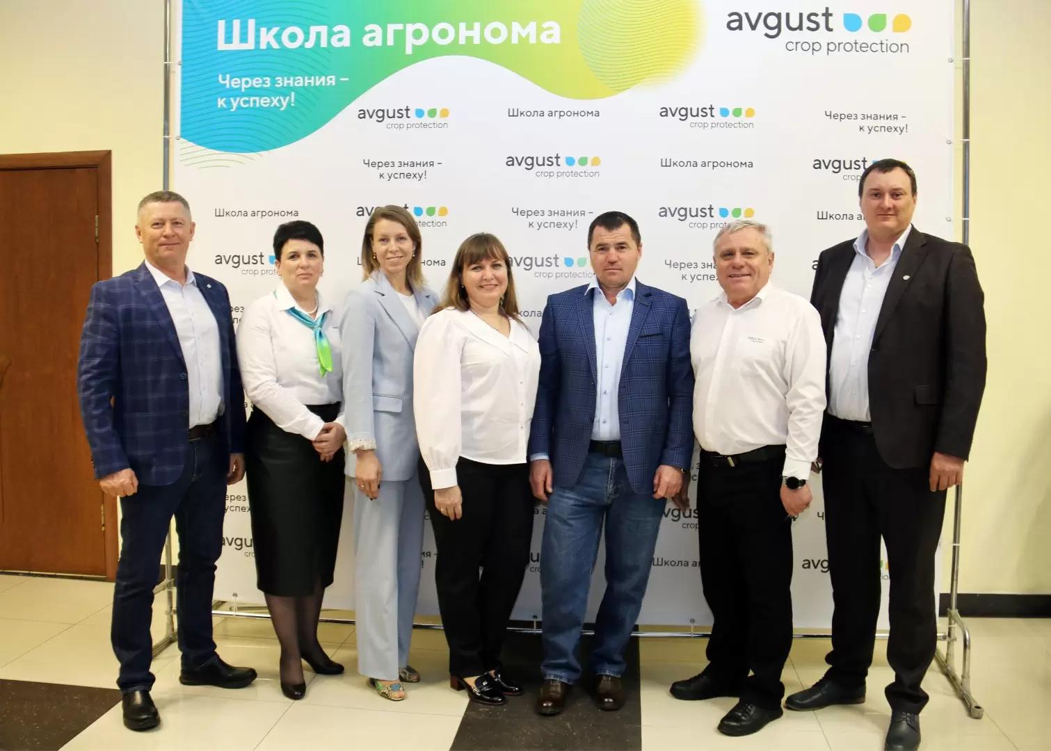 «Школа агронома-2024» на Ставрополье