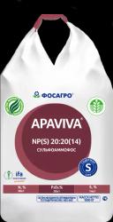 Удобрение азотно-фосфорное серосодержащее марки NP+S = 20:20+14