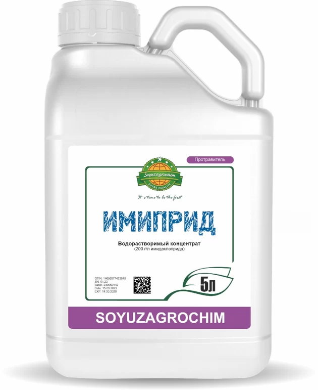 Имиприд, ВРК