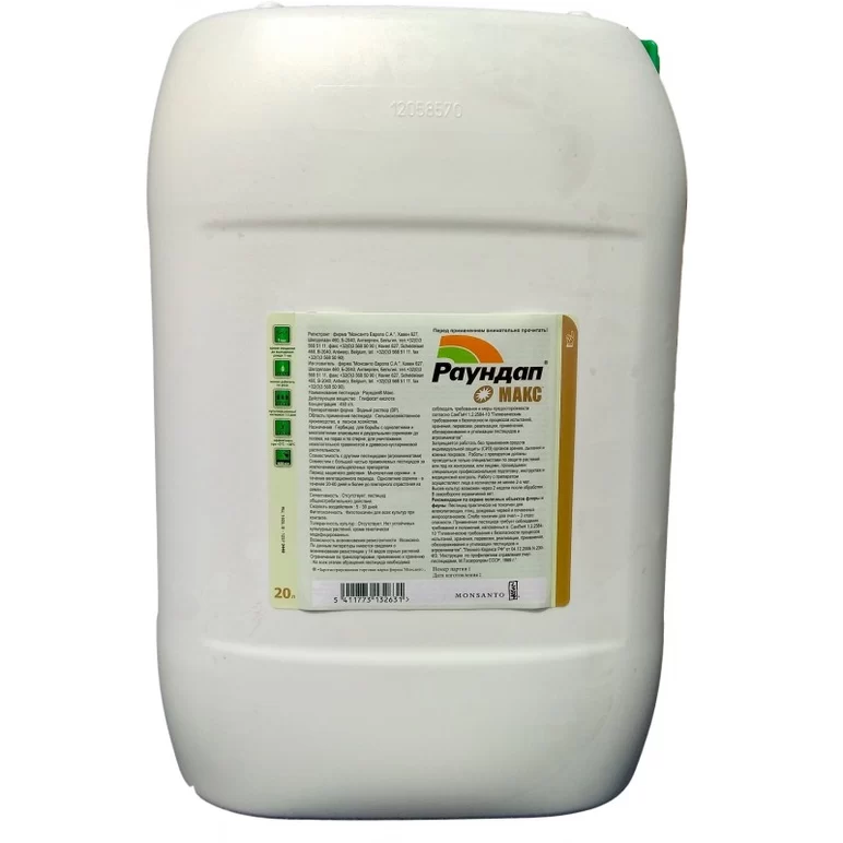 Раундап Макс, ВР