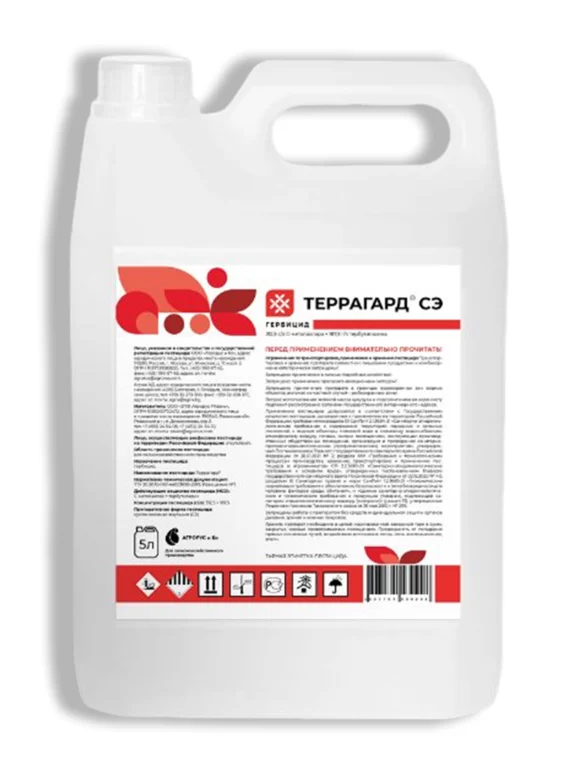 Террагард, СЭ