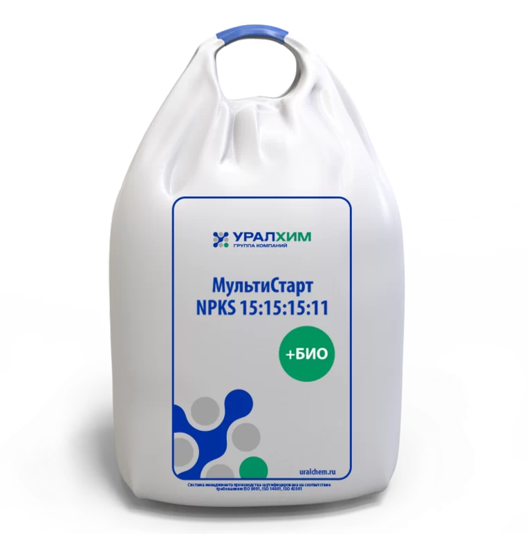 Удобрение минеральное биомодифицированное марки МультиСтарт NPKS 15:15:15 (11)