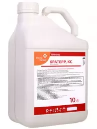 Кратерр, КС