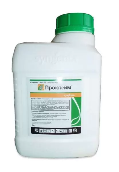 Проклэйм, ВРГ