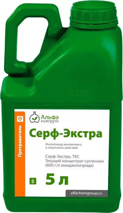 Серф-Экстра, ТКС