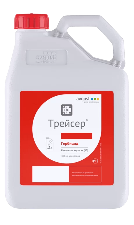 Трейсер, КЭ