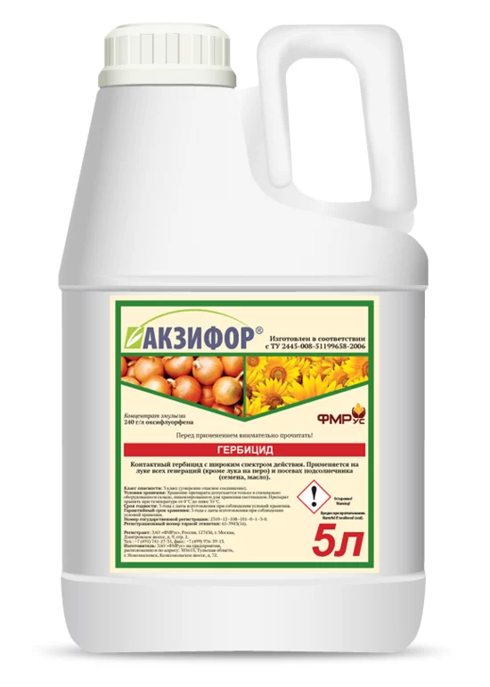 Акзифор, КЭ