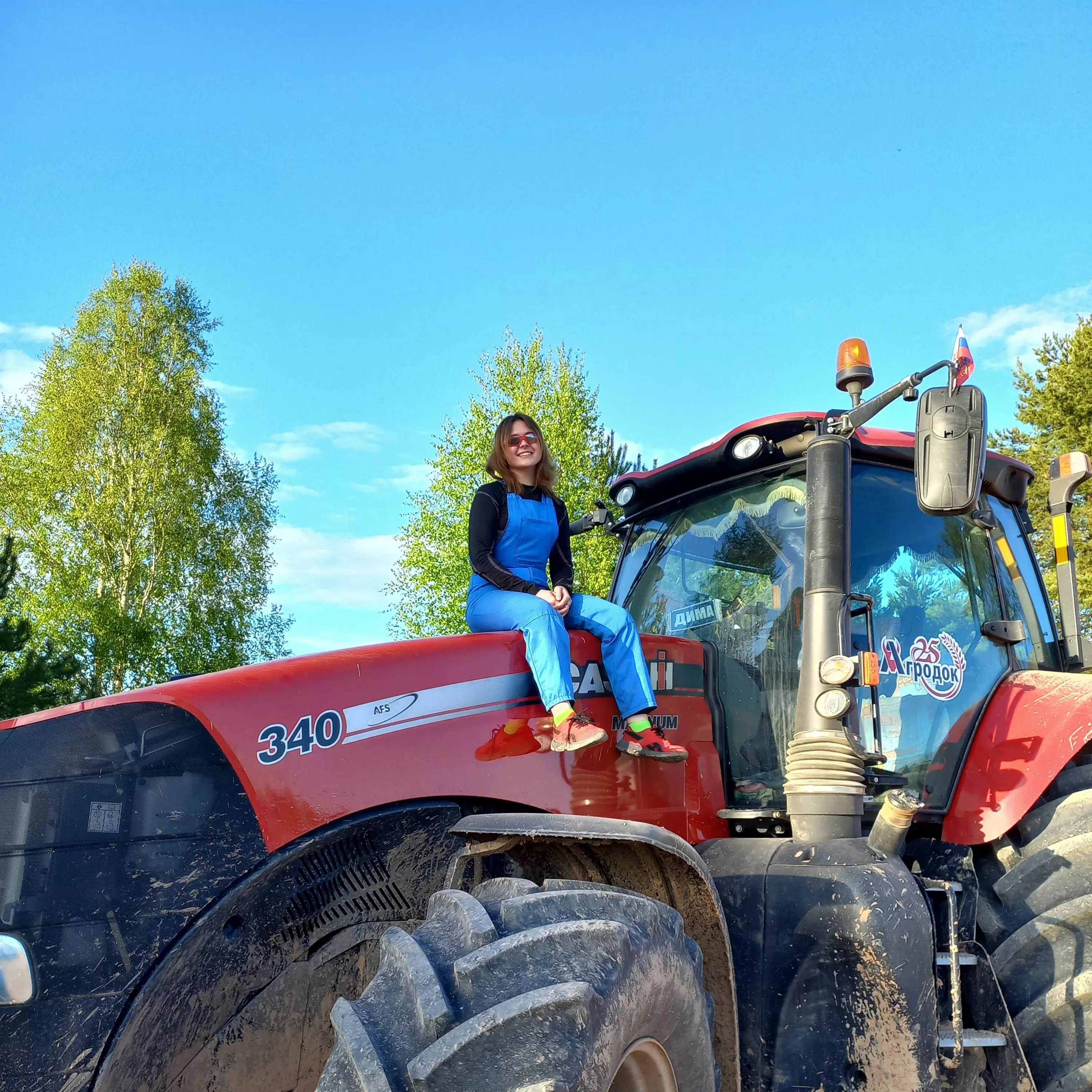 Резюме Агроном , цветовод | Нижегородская область | от 40000 RUB |  Direct.Farm