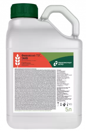 Феноксоп 7,5, ЭМВ