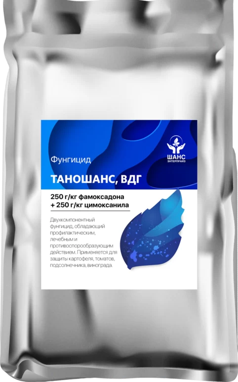 Таношанс, ВДГ