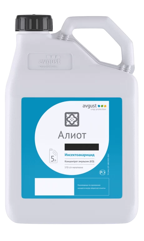 Алиот, КЭ инсектицид малатион