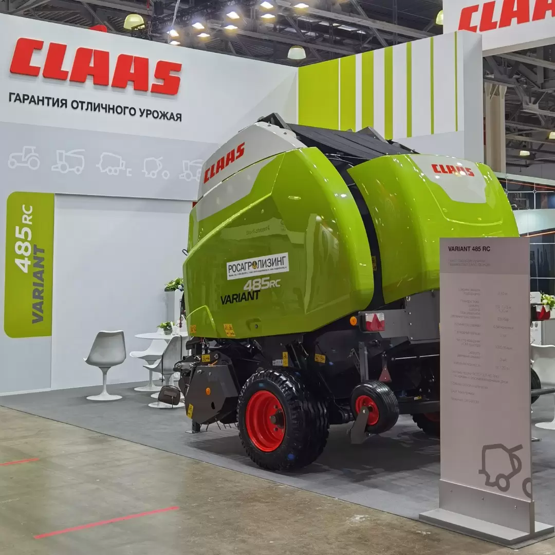 ПРЕСС-ПОДБОРЩИК COMPRIMA CF 155 XC: золото Krone за лучший кукурузный силос.