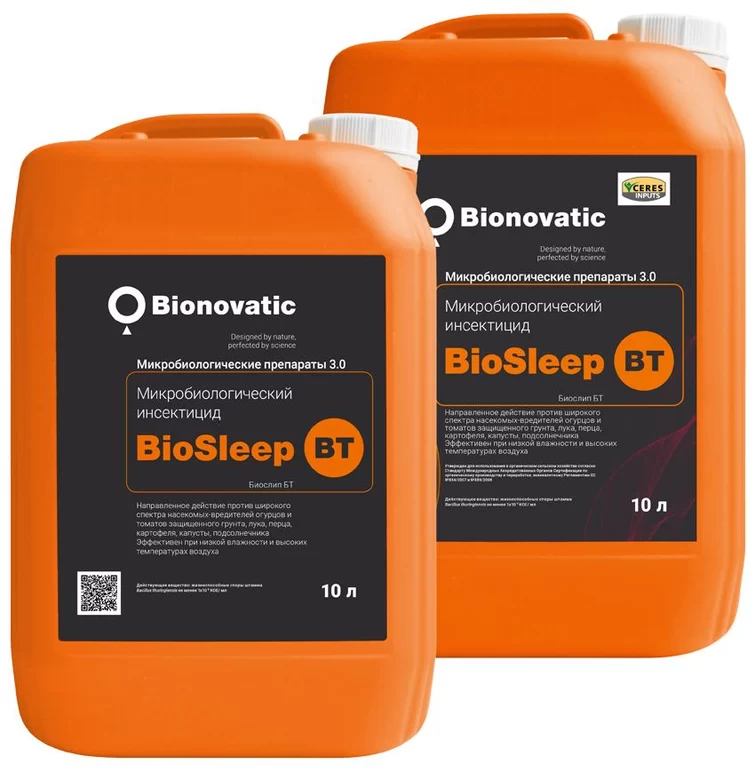 Биослип БТ, П