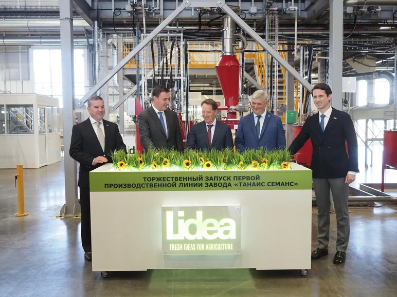 🚀 Lidea запустила первую производственную линию завода «Танаис» в Павловске