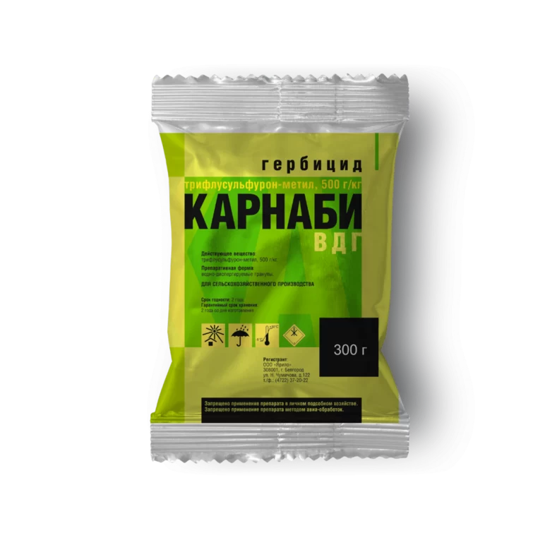 Карнаби, ВДГ