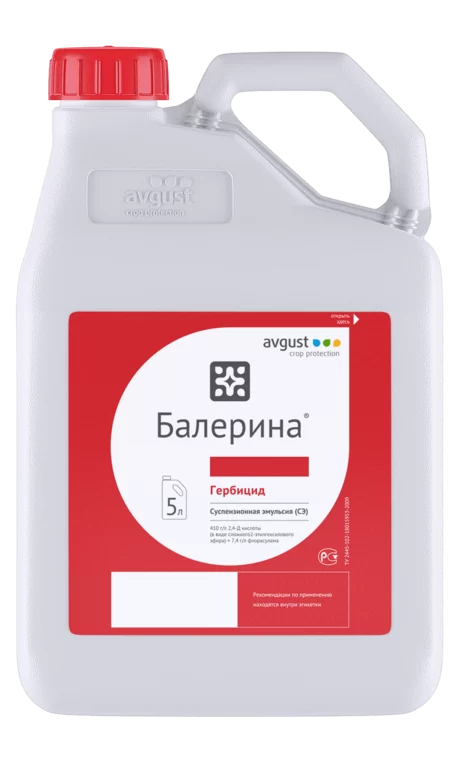 Балерина, СЭ гербицид 2,4-Д + флорасулам