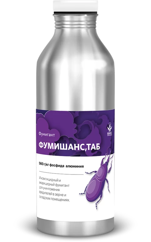 Фумишанс, ТАБ