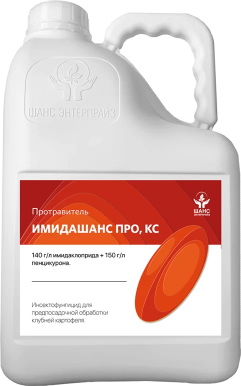 Имидашанс Про, КС