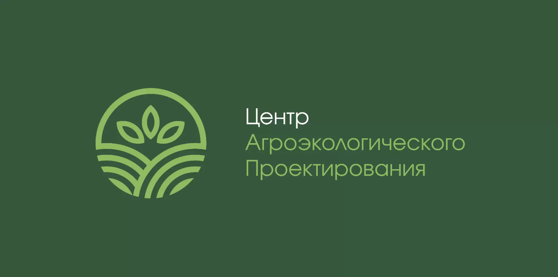 Земельные участки с/х назначения : объявления по покупке и продаже, цены |  Direct.Farm