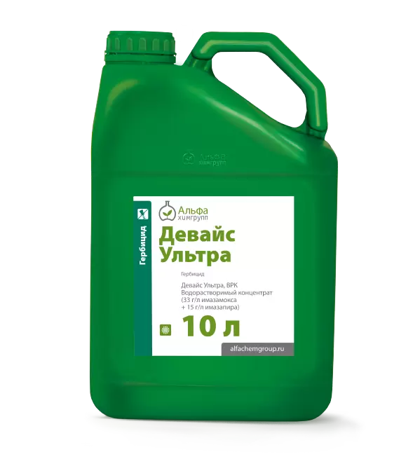 Девайс Ультра, ВРК