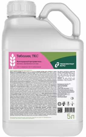Тебалин, ТКС