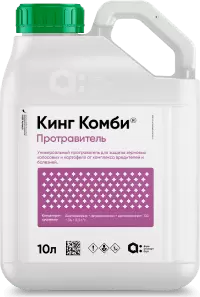 Кинг Комби протравитель. Протравитель Кинг Комби для картофеля. Кинг Комби инсектицид. Стингер протравитель.