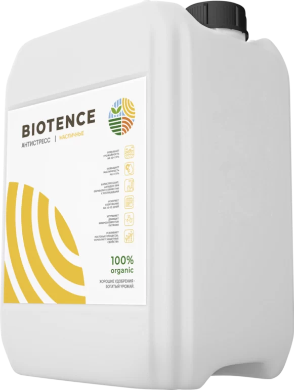 БИОТЕНС АНТИСТРЕСС МАСЛИЧНЫЕ
